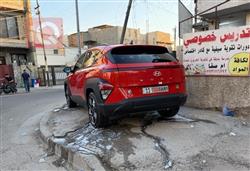 هيونداي كونا